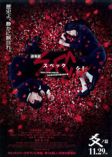 最新绿帽资源之高颜值仙女『妖精木嫂』大尺度私拍流出[92P/1V/224MB]